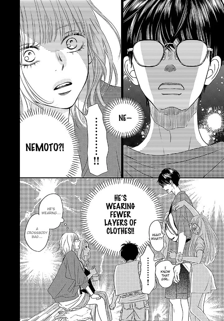 Gusts and Beats β Chapter 1 β Page 21