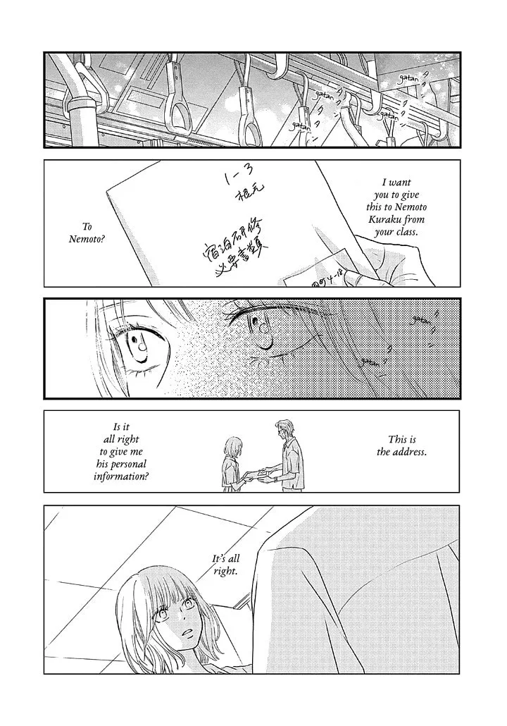 Gusts and Beats β Chapter 1 β Page 27