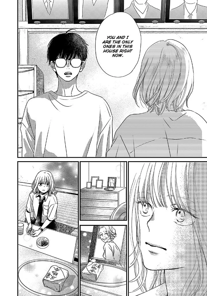 Gusts and Beats β Chapter 1 β Page 39