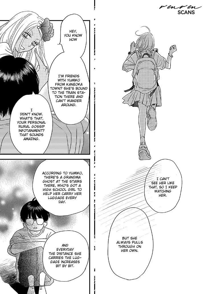 Gusts and Beats β Chapter 1 β Page 50
