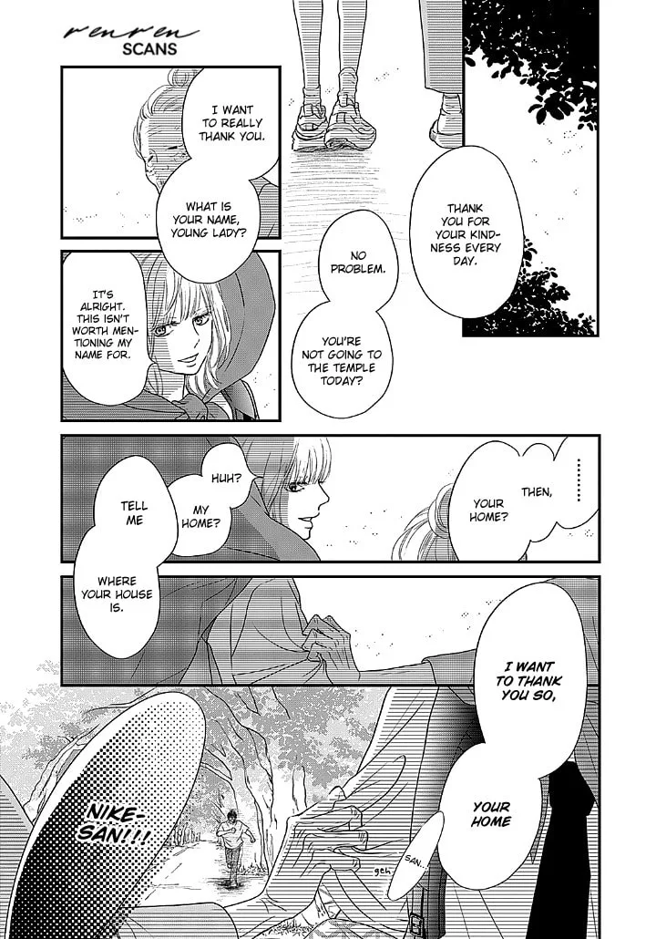 Gusts and Beats β Chapter 1 β Page 52