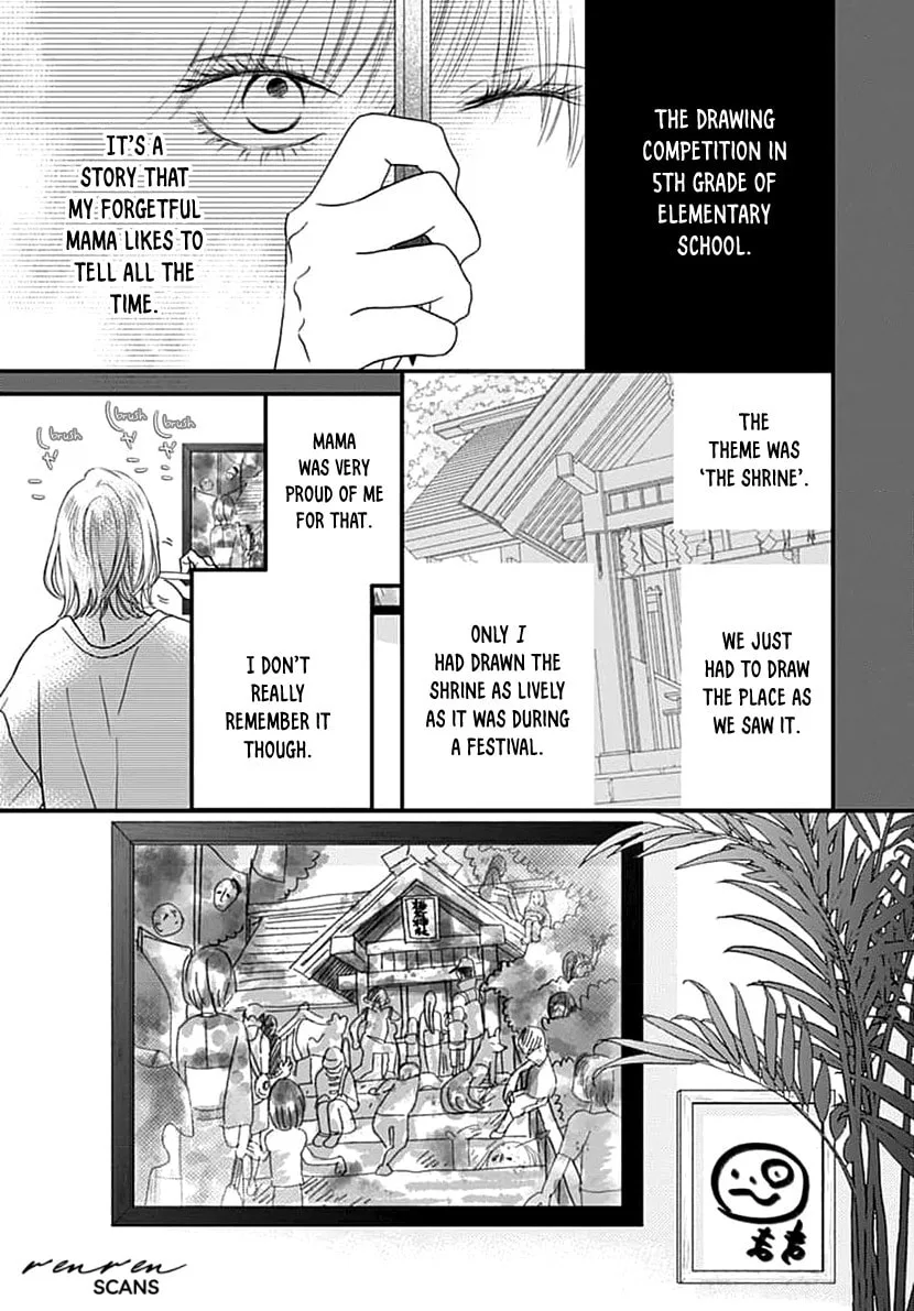 Gusts and Beats β Chapter 2 β Page 3