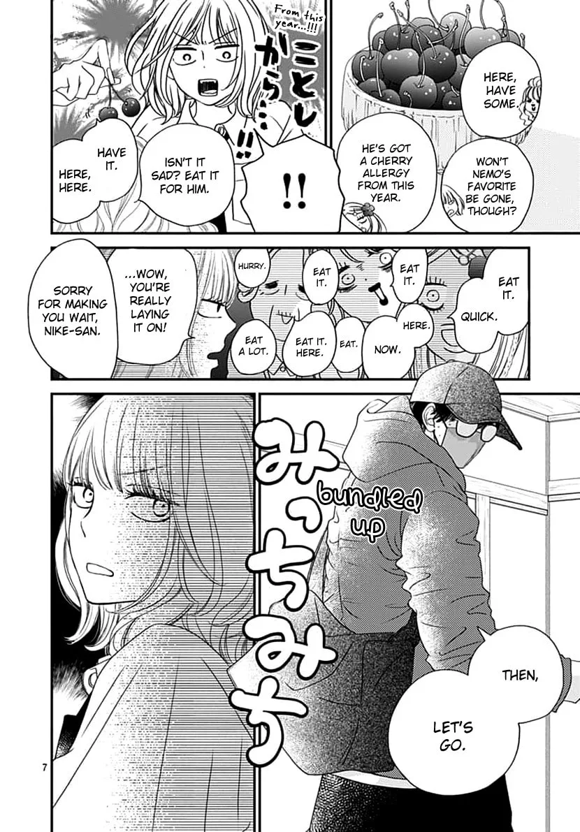 Gusts and Beats β Chapter 2 β Page 8