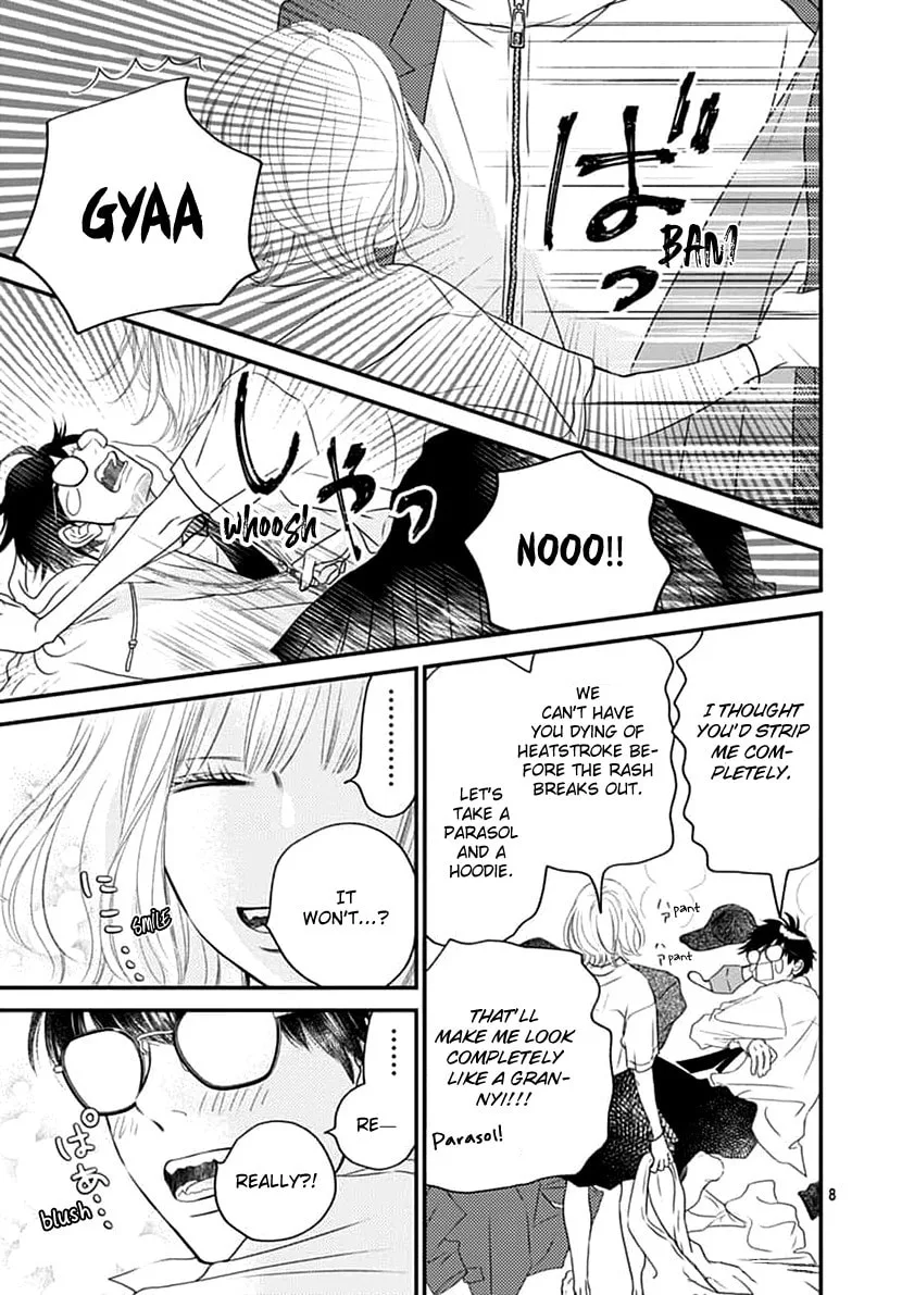 Gusts and Beats β Chapter 2 β Page 9