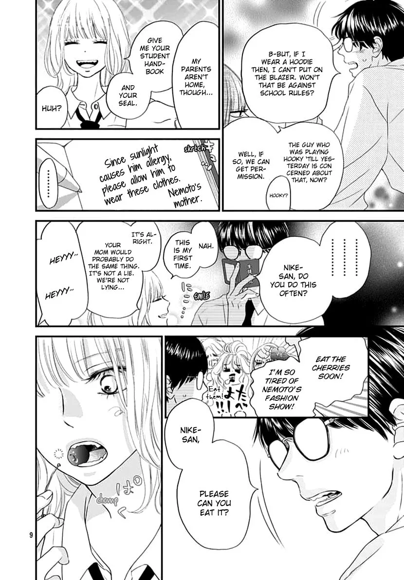 Gusts and Beats β Chapter 2 β Page 10