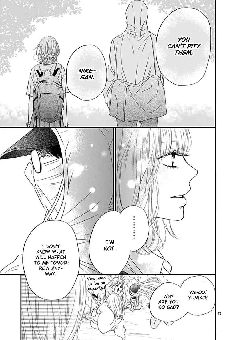 Gusts and Beats β Chapter 2 β Page 25