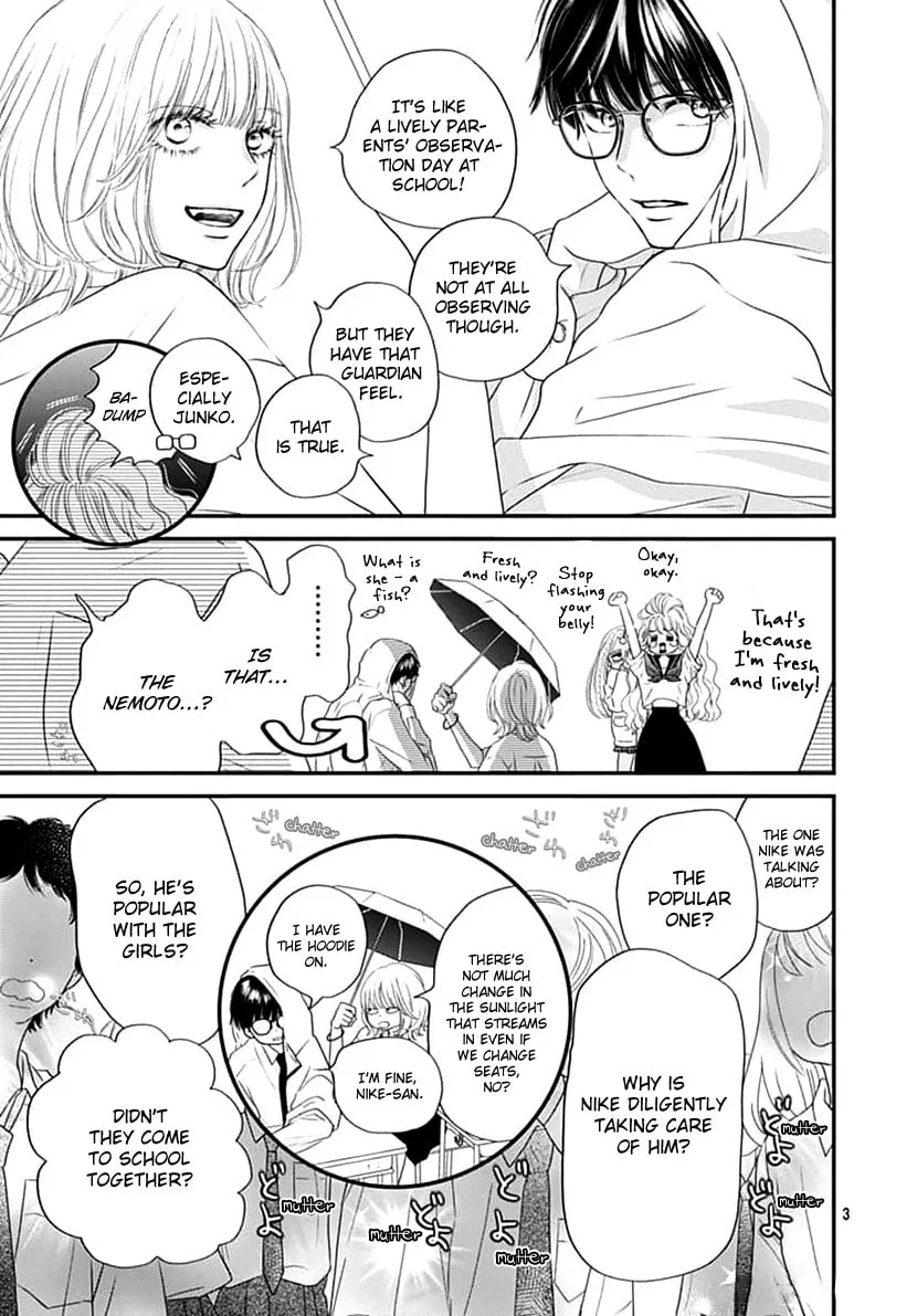 Gusts and Beats β Chapter 3 β Page 3