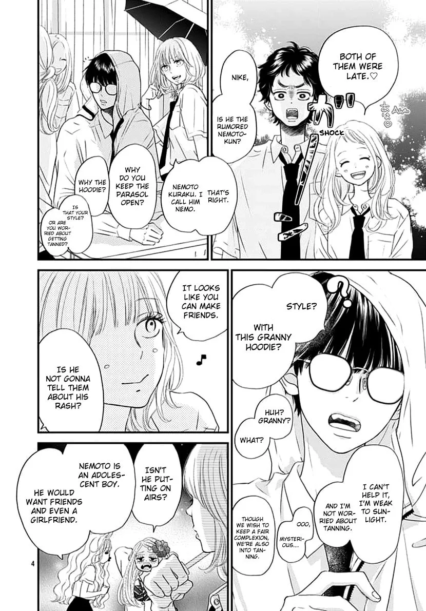 Gusts and Beats β Chapter 3 β Page 4