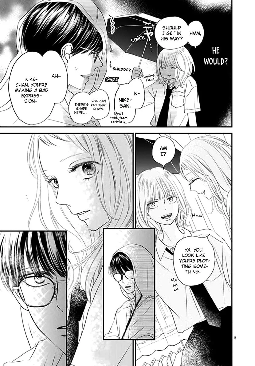Gusts and Beats β Chapter 3 β Page 5