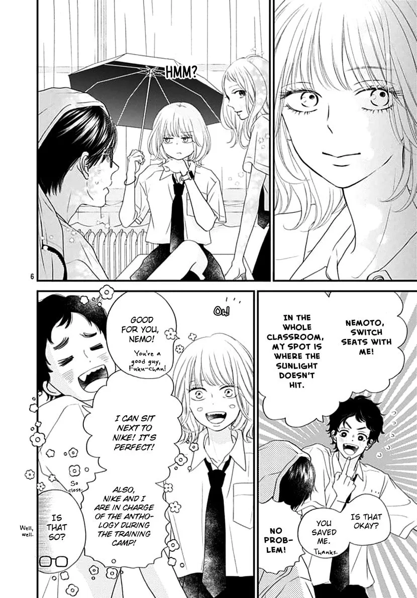 Gusts and Beats β Chapter 3 β Page 6