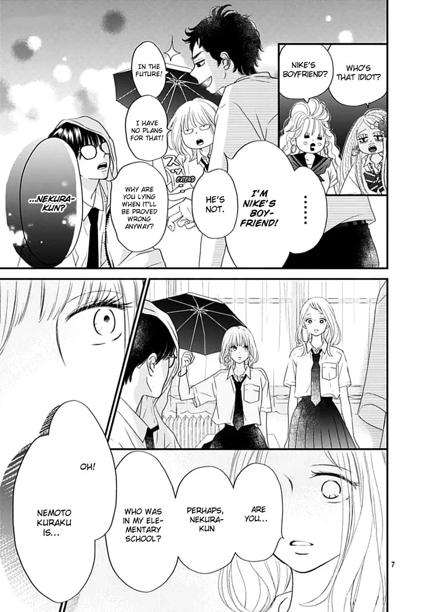 Gusts and Beats β Chapter 3 β Page 7