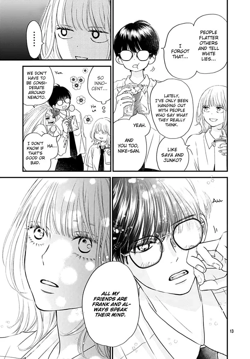 Gusts and Beats β Chapter 3 β Page 13