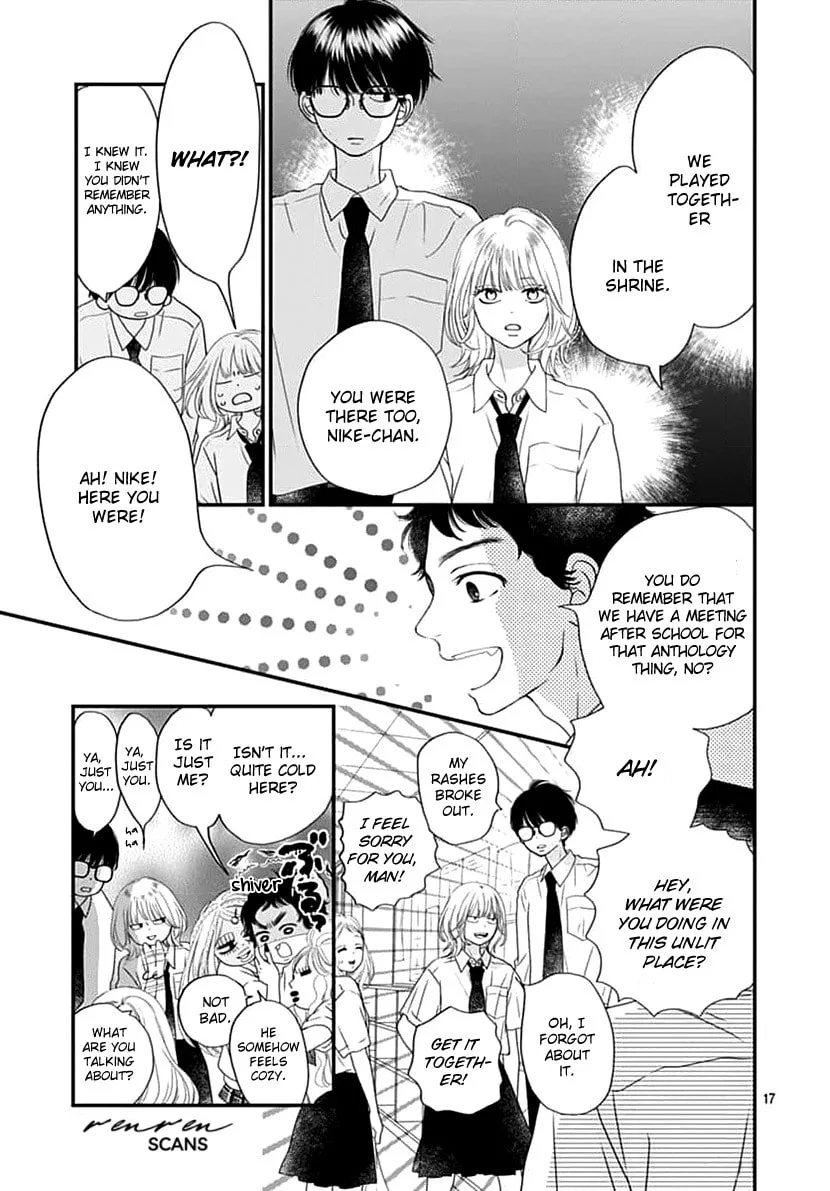 Gusts and Beats β Chapter 3 β Page 17