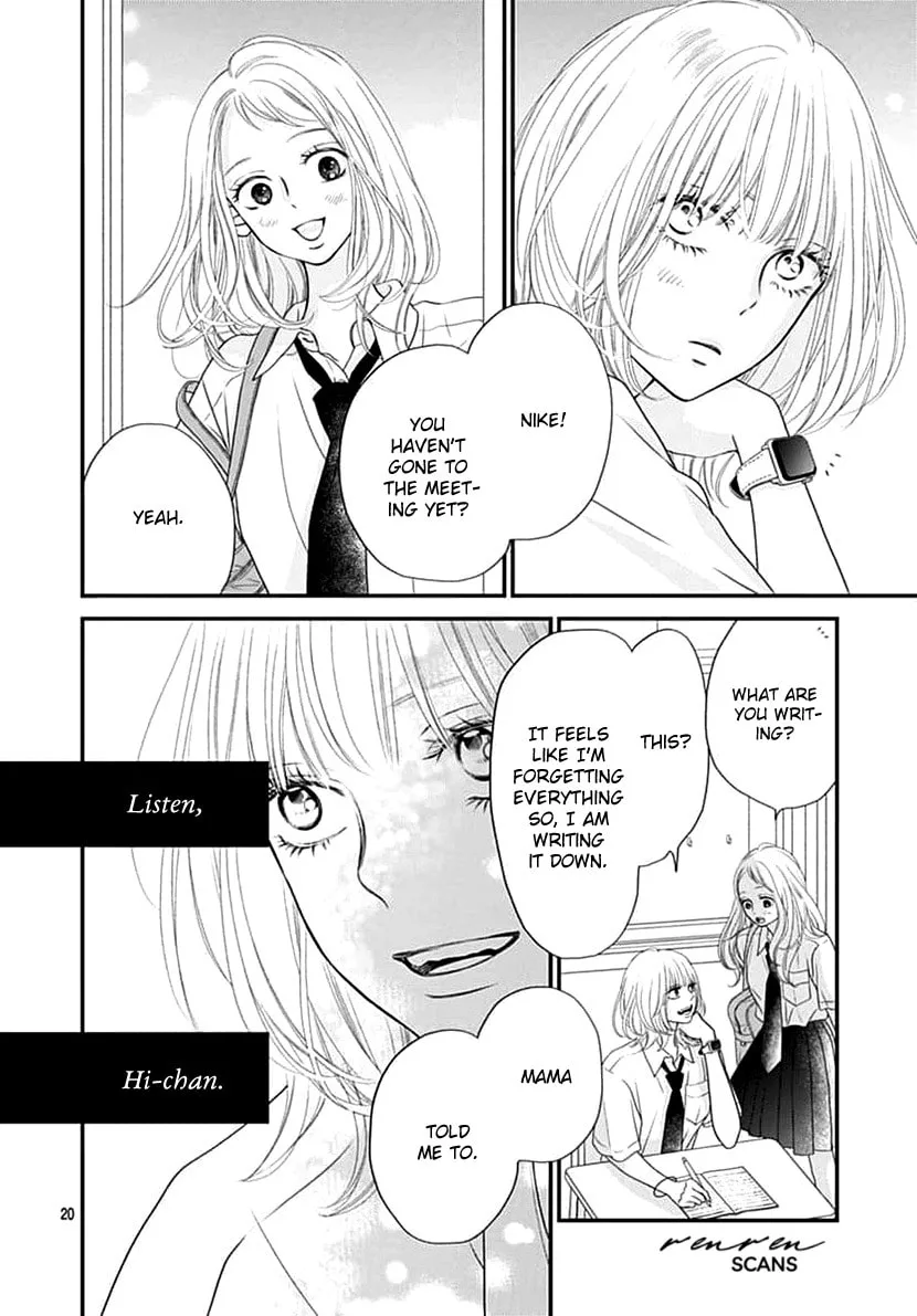 Gusts and Beats β Chapter 3 β Page 20