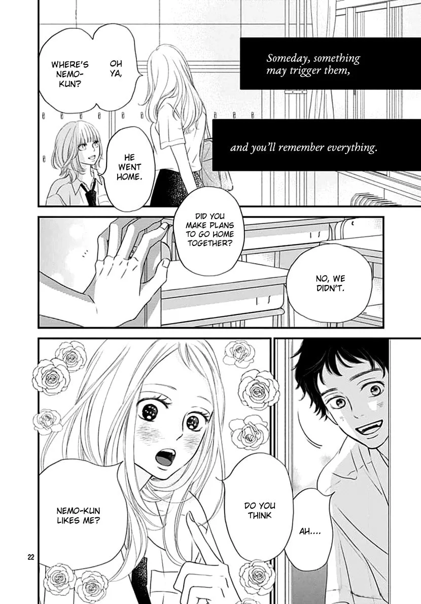 Gusts and Beats β Chapter 3 β Page 22