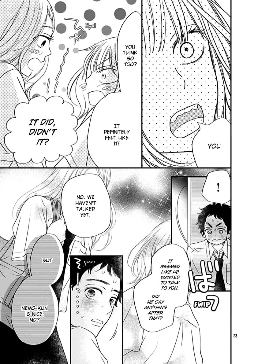 Gusts and Beats β Chapter 3 β Page 23