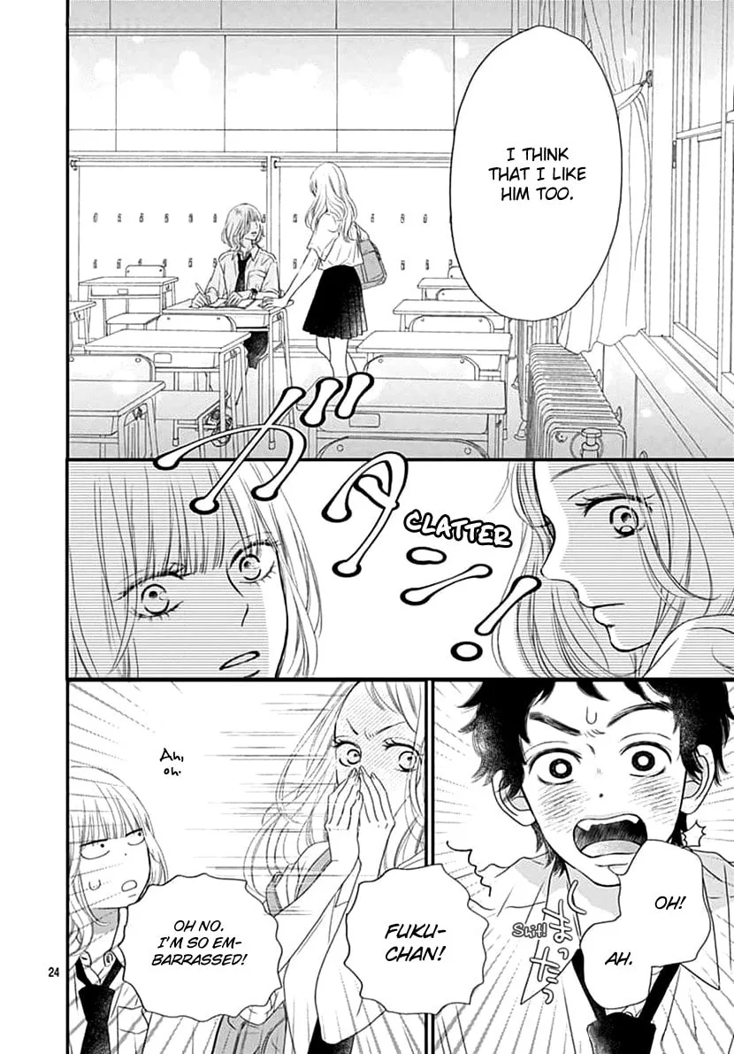 Gusts and Beats β Chapter 3 β Page 24