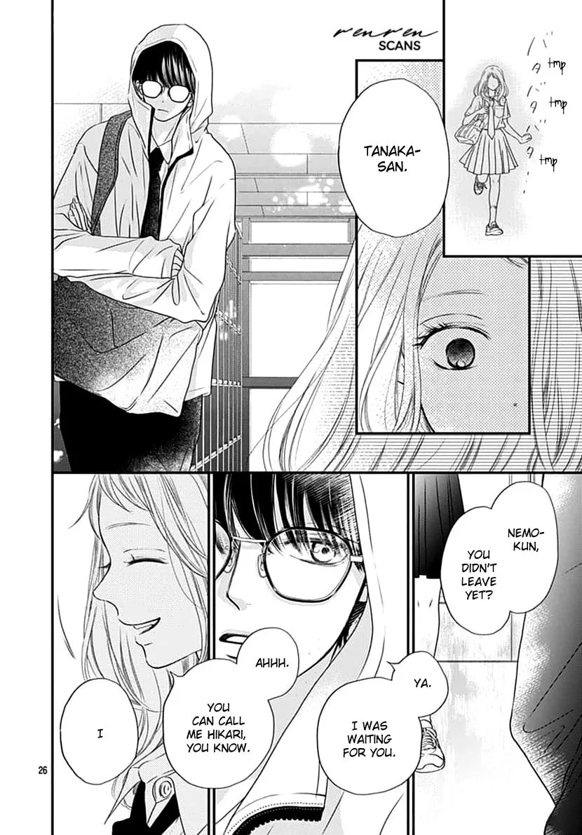 Gusts and Beats β Chapter 3 β Page 26