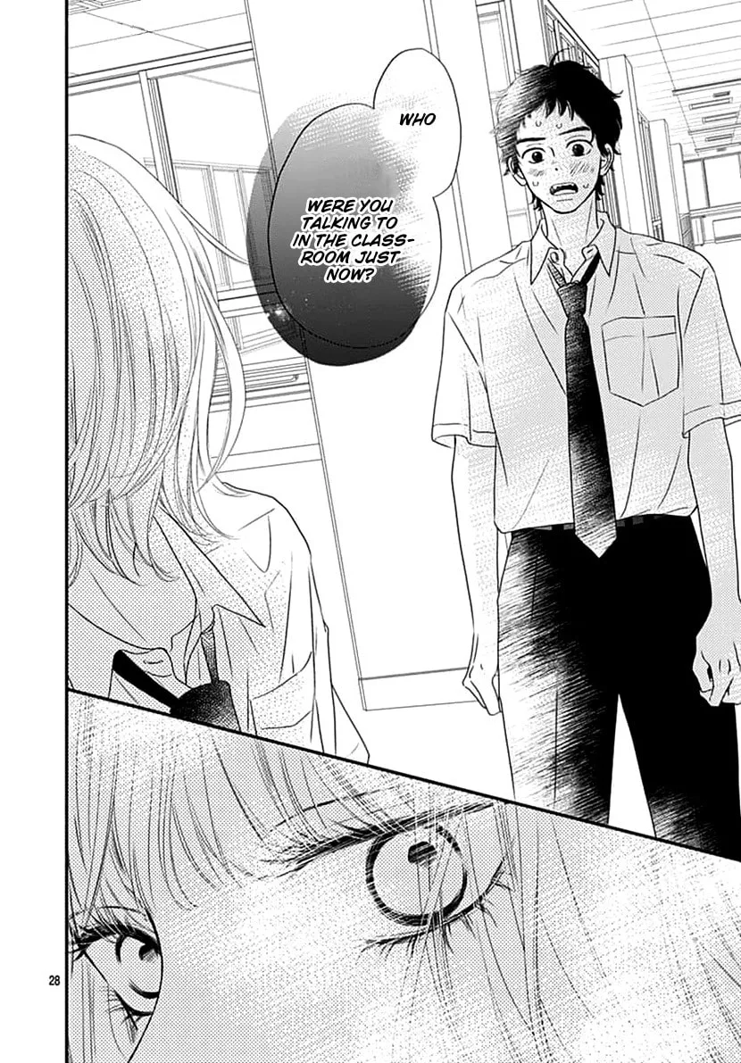 Gusts and Beats β Chapter 3 β Page 28