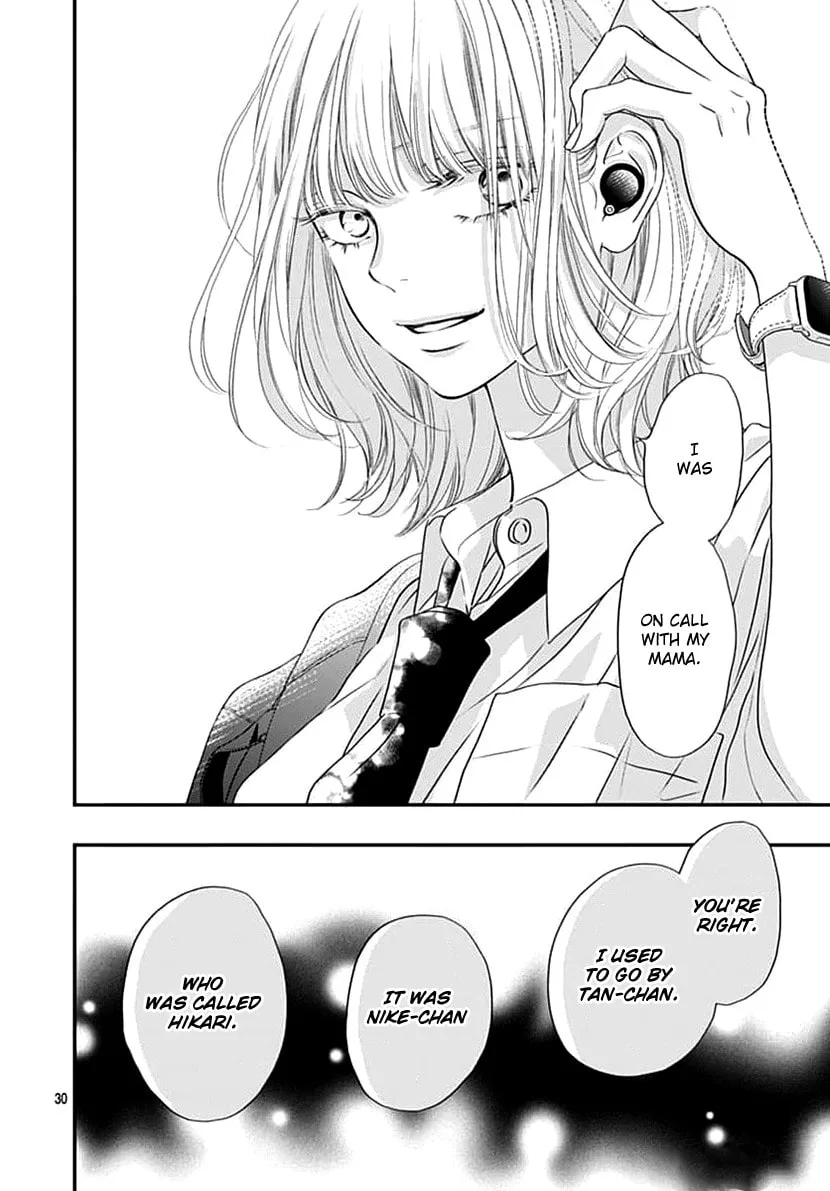 Gusts and Beats β Chapter 3 β Page 30
