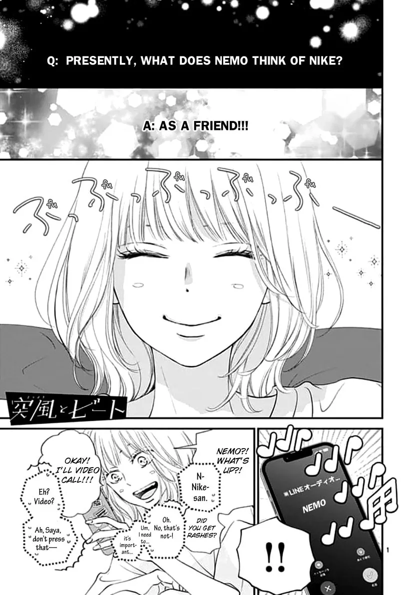 Gusts and Beats β Chapter 4 β Page 1