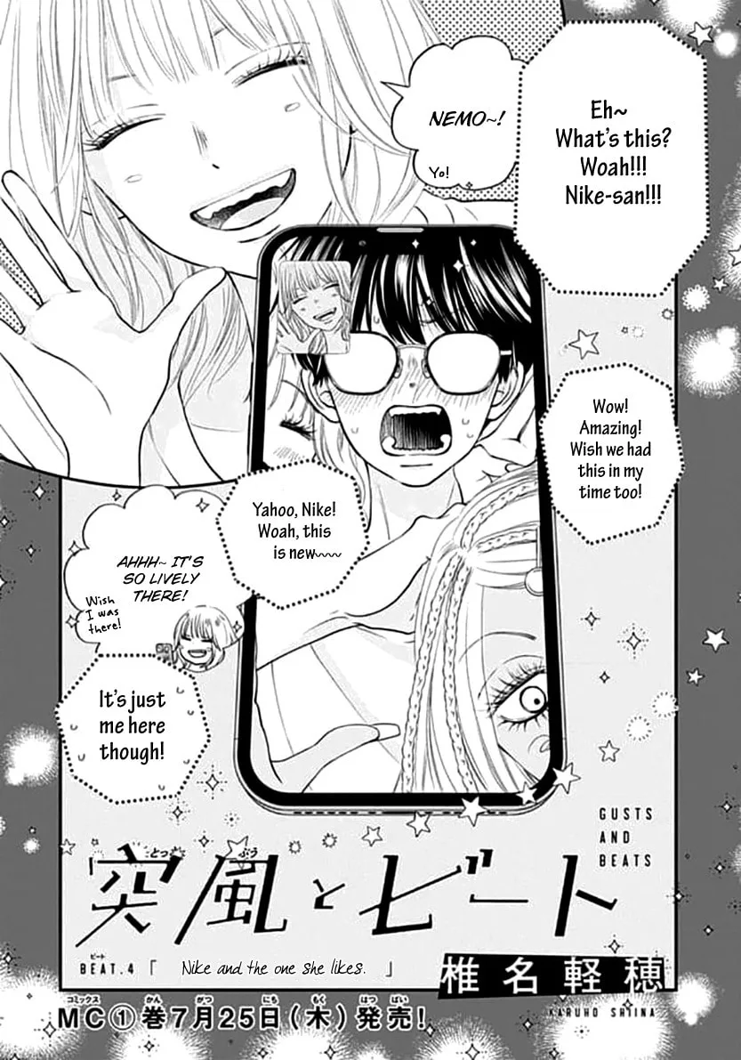 Gusts and Beats β Chapter 4 β Page 2