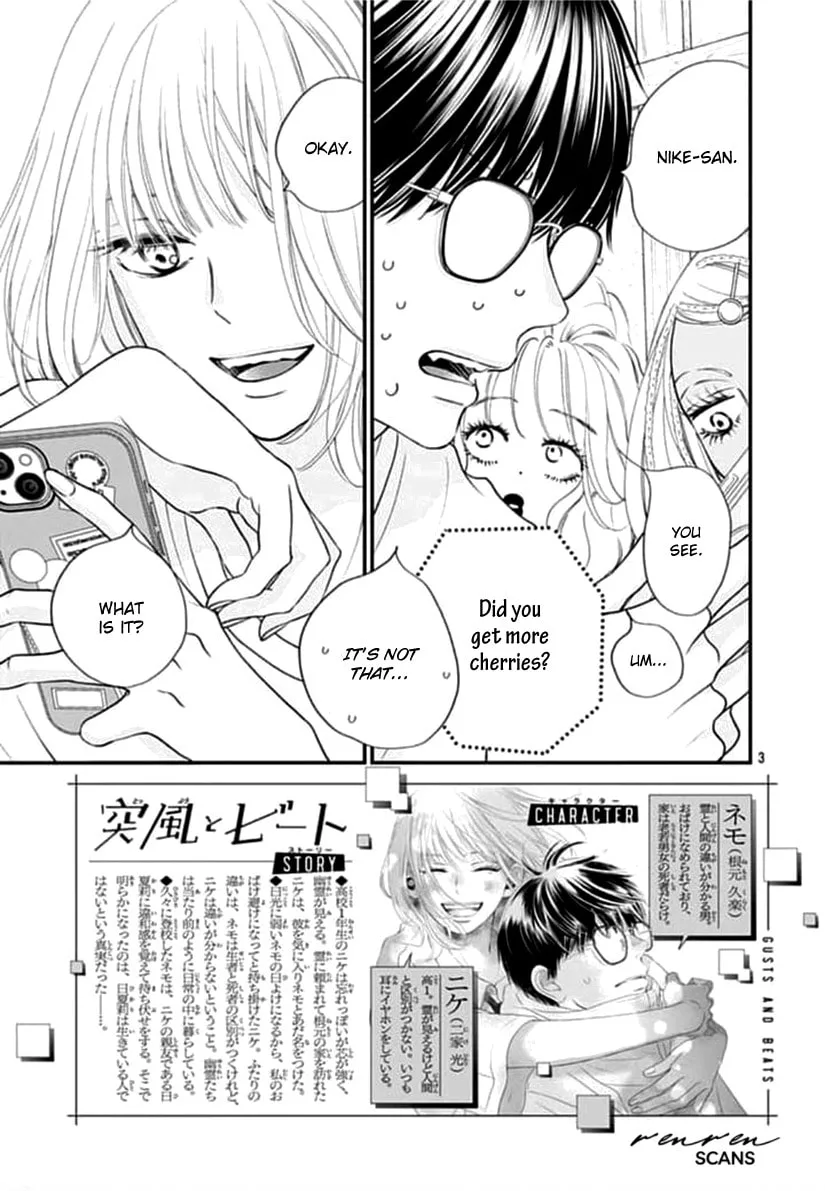 Gusts and Beats β Chapter 4 β Page 3