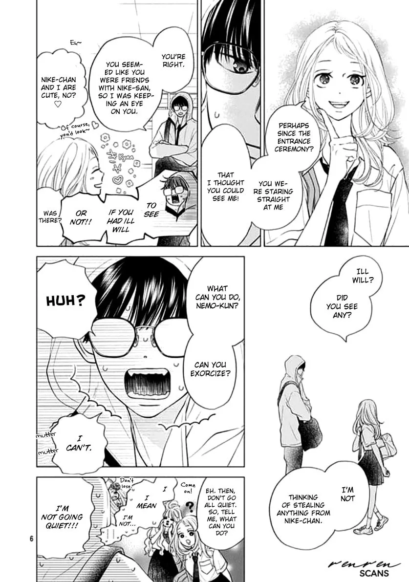 Gusts and Beats β Chapter 4 β Page 6