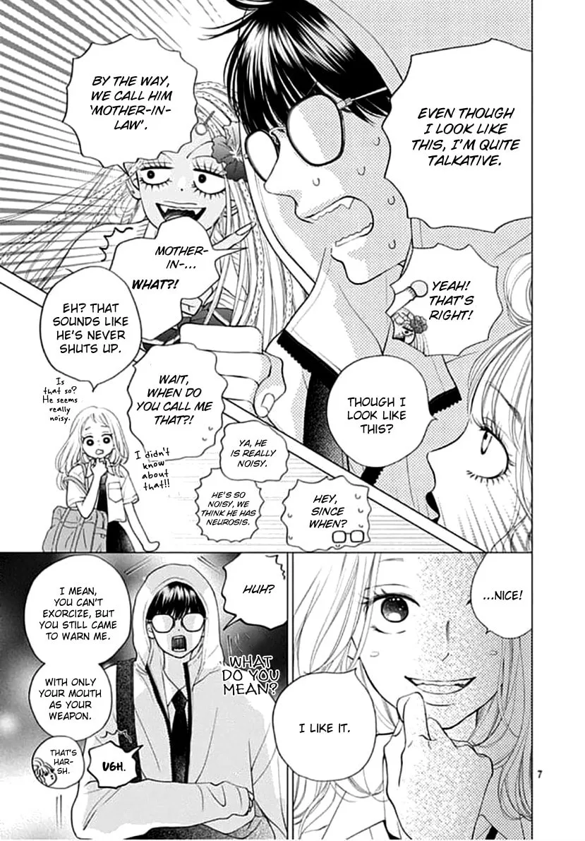 Gusts and Beats β Chapter 4 β Page 7