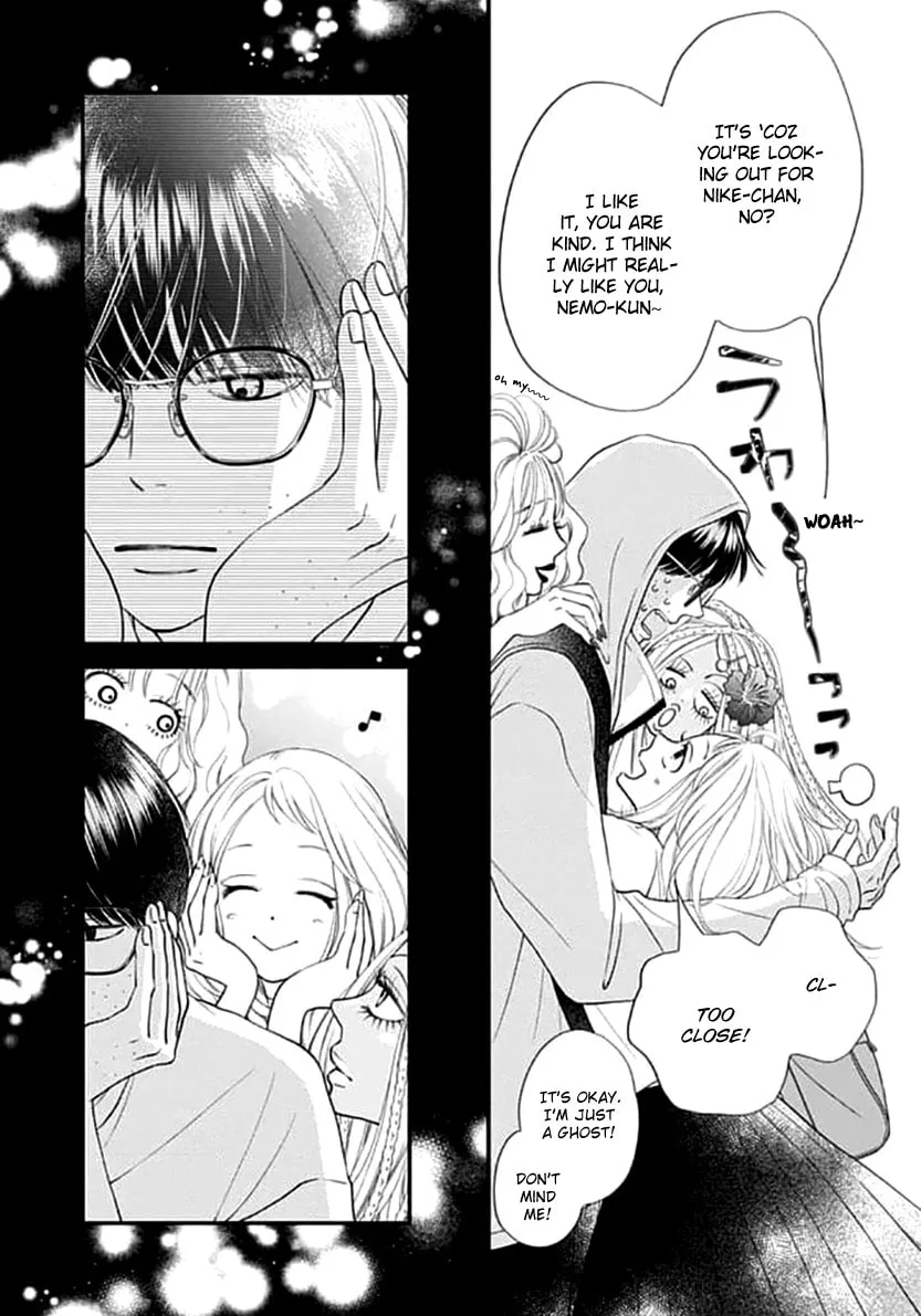 Gusts and Beats β Chapter 4 β Page 8