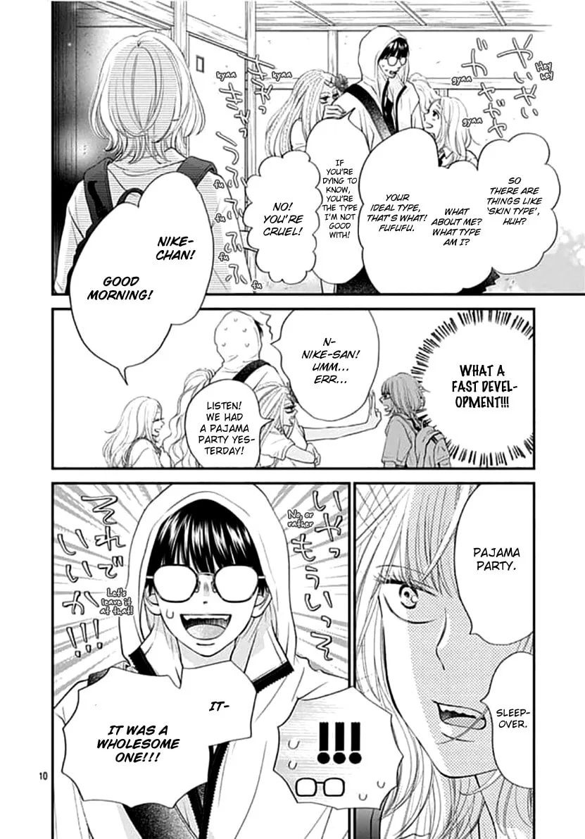 Gusts and Beats β Chapter 4 β Page 10