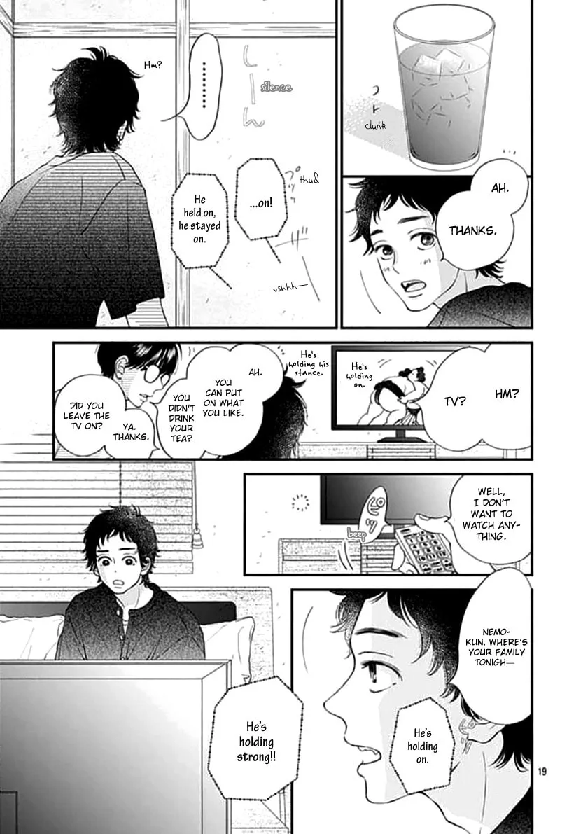 Gusts and Beats β Chapter 4 β Page 19