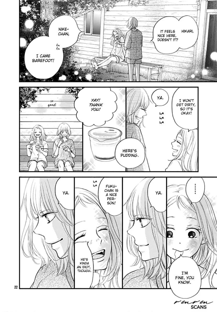 Gusts and Beats β Chapter 4 β Page 22