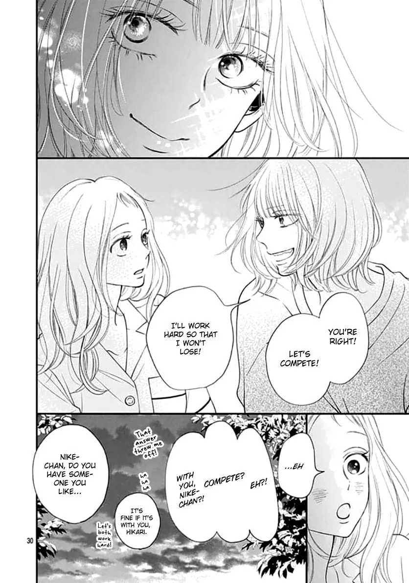 Gusts and Beats β Chapter 4 β Page 30