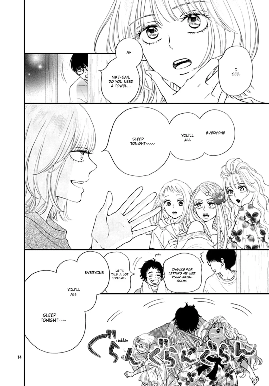 Gusts and Beats β Chapter 5 β Page 15