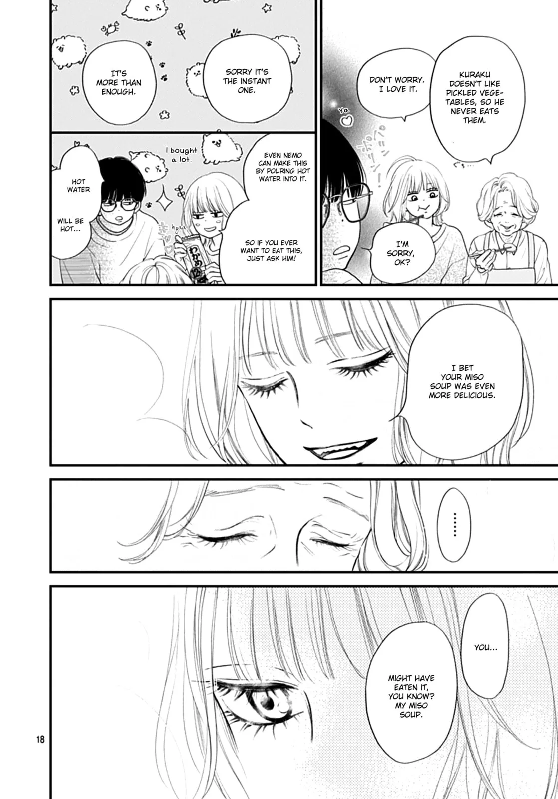 Gusts and Beats β Chapter 5 β Page 19