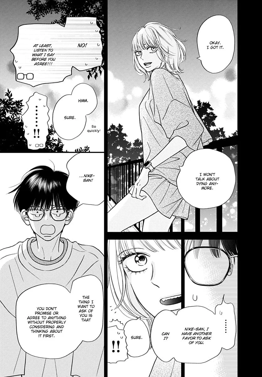 Gusts and Beats β Chapter 6 β Page 5