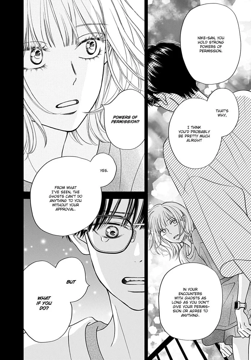 Gusts and Beats β Chapter 6 β Page 6
