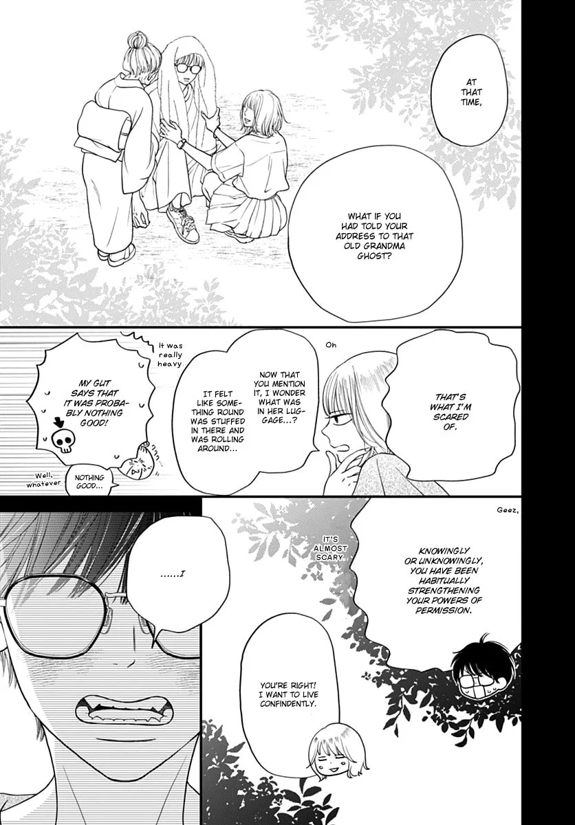 Gusts and Beats β Chapter 6 β Page 7