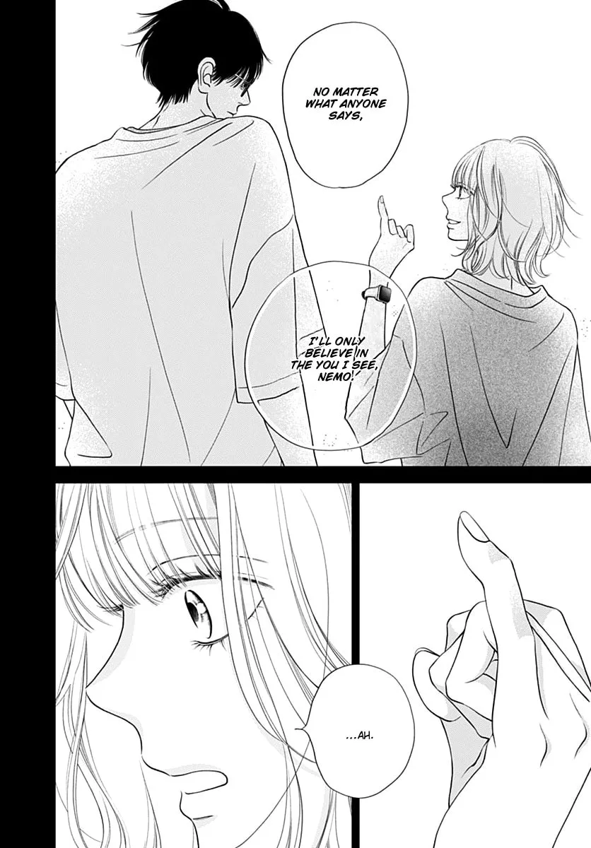 Gusts and Beats β Chapter 6 β Page 12