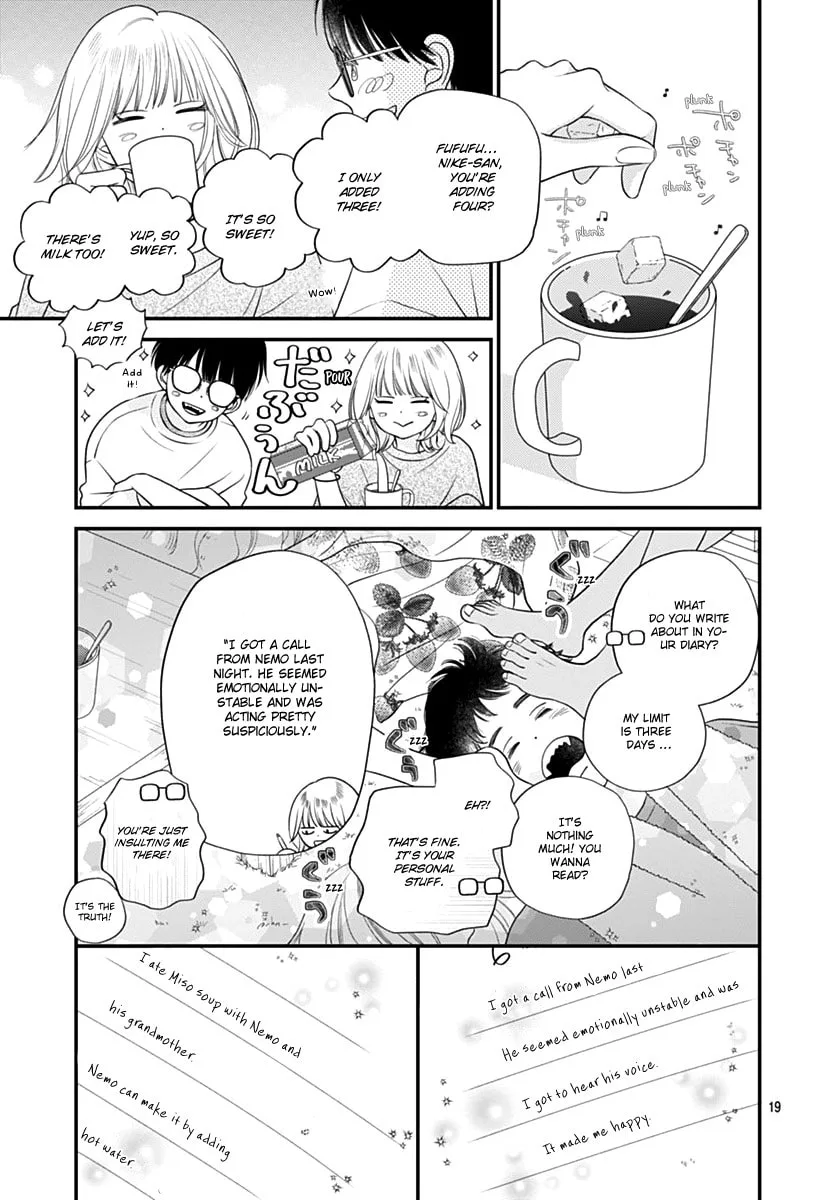 Gusts and Beats β Chapter 6 β Page 19