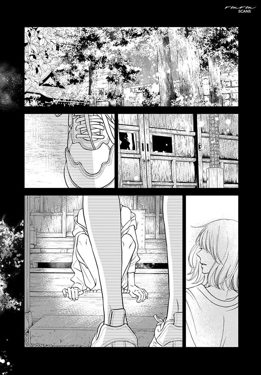Gusts and Beats β Chapter 6 β Page 30