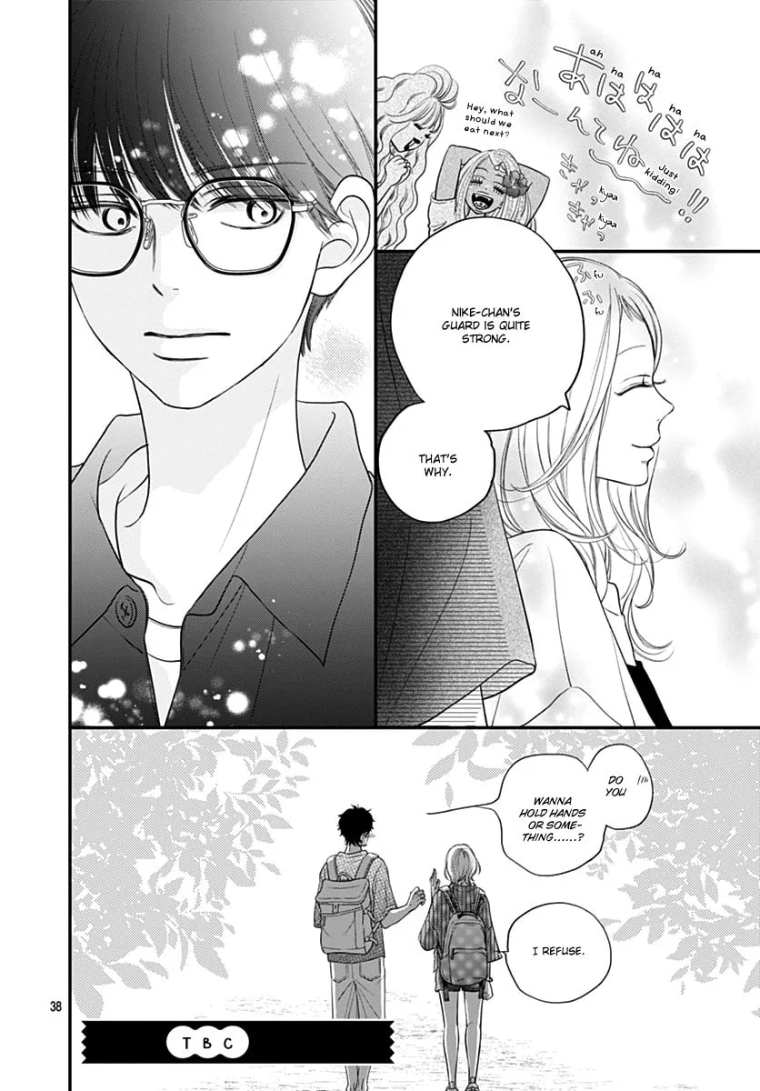 Gusts and Beats β Chapter 6 β Page 38