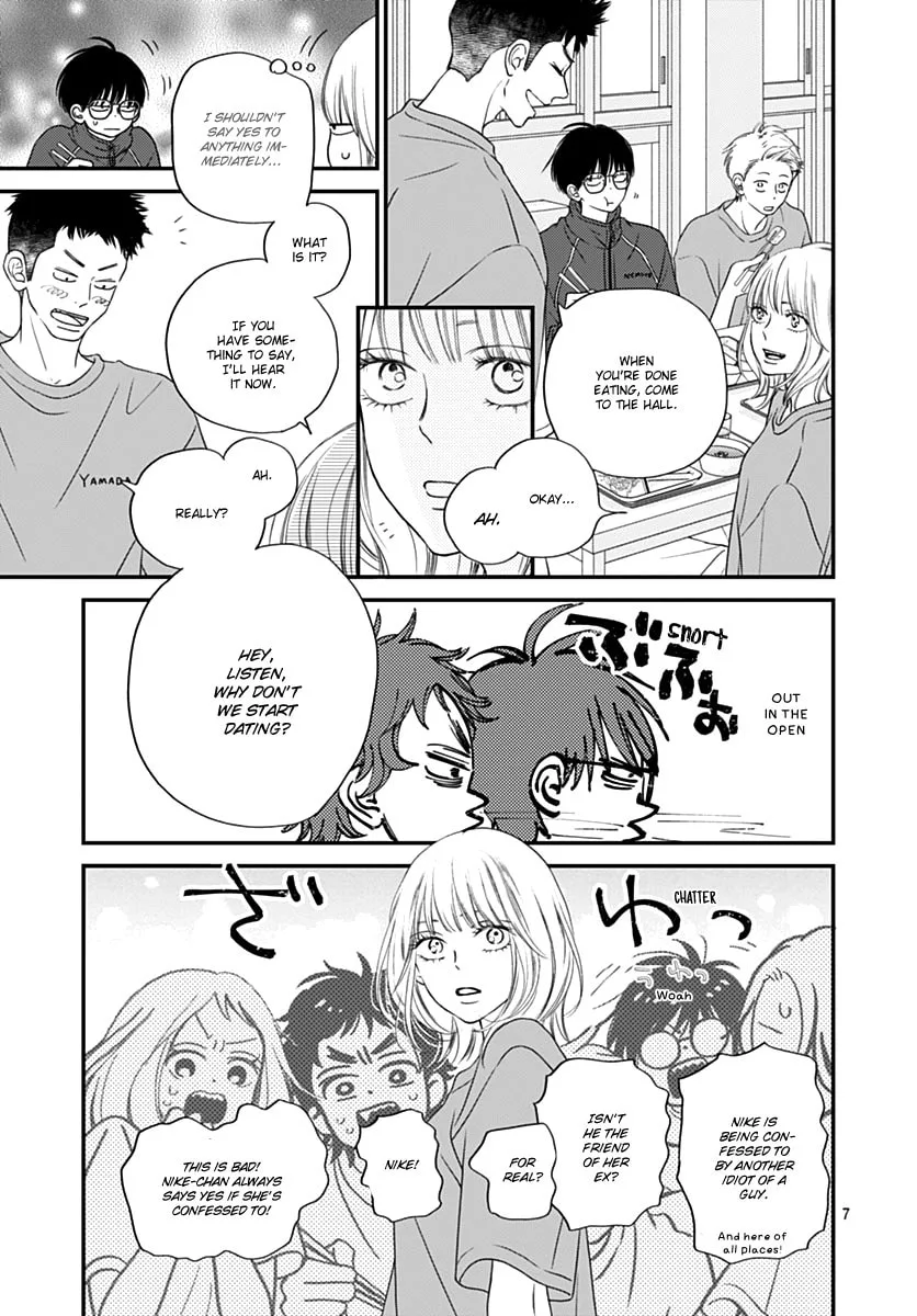 Gusts and Beats β Chapter 7 β Page 7