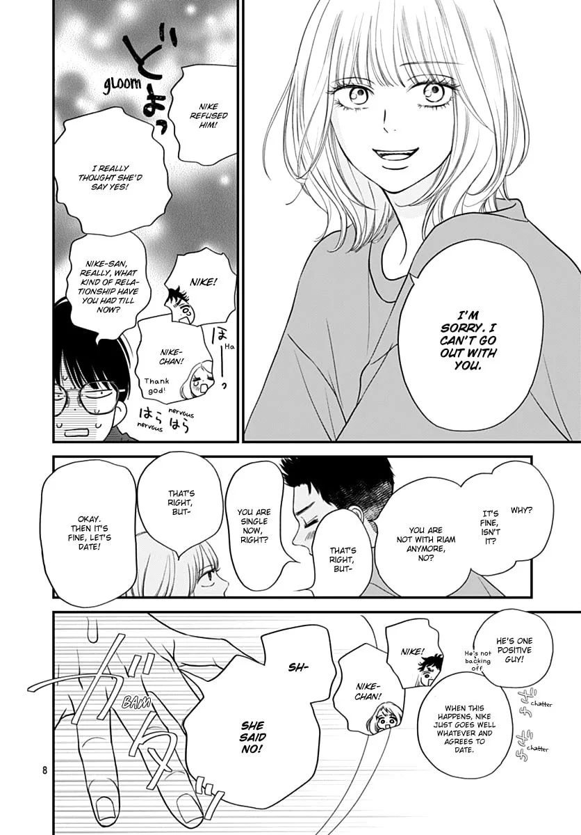 Gusts and Beats β Chapter 7 β Page 8