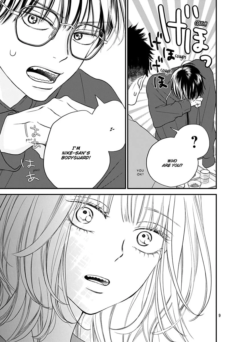 Gusts and Beats β Chapter 7 β Page 9