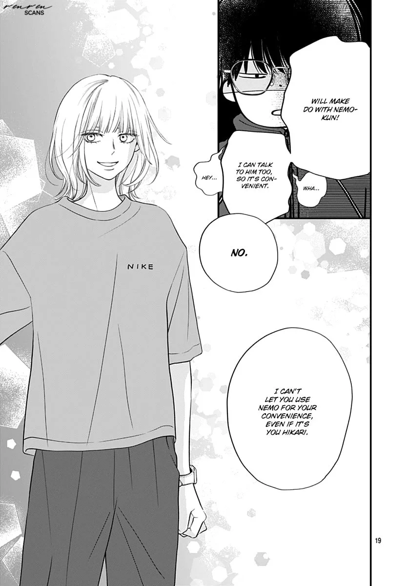 Gusts and Beats β Chapter 7 β Page 19