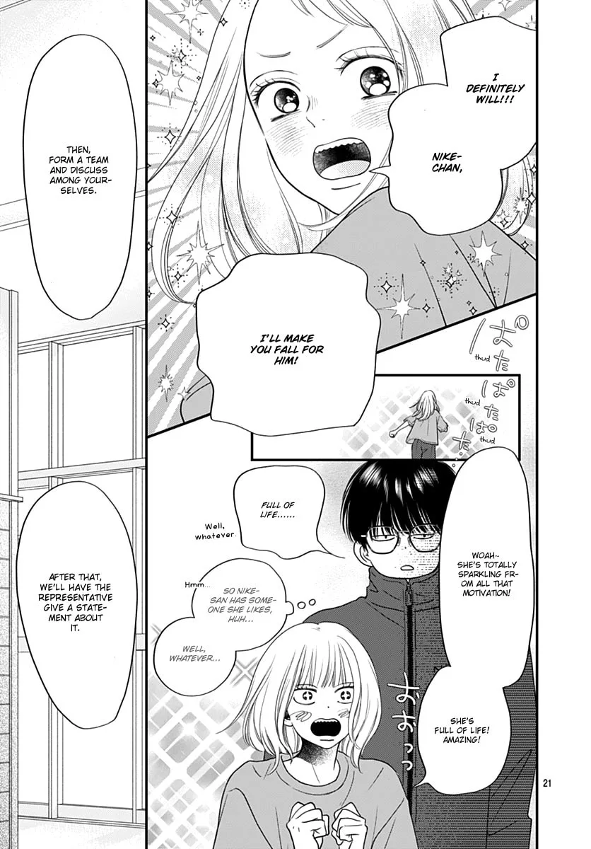 Gusts and Beats β Chapter 7 β Page 21
