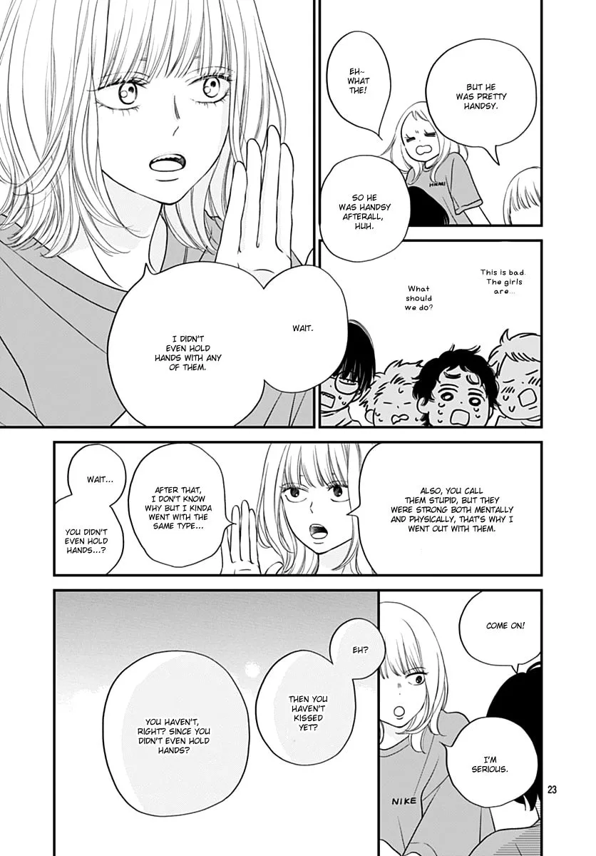 Gusts and Beats β Chapter 7 β Page 23