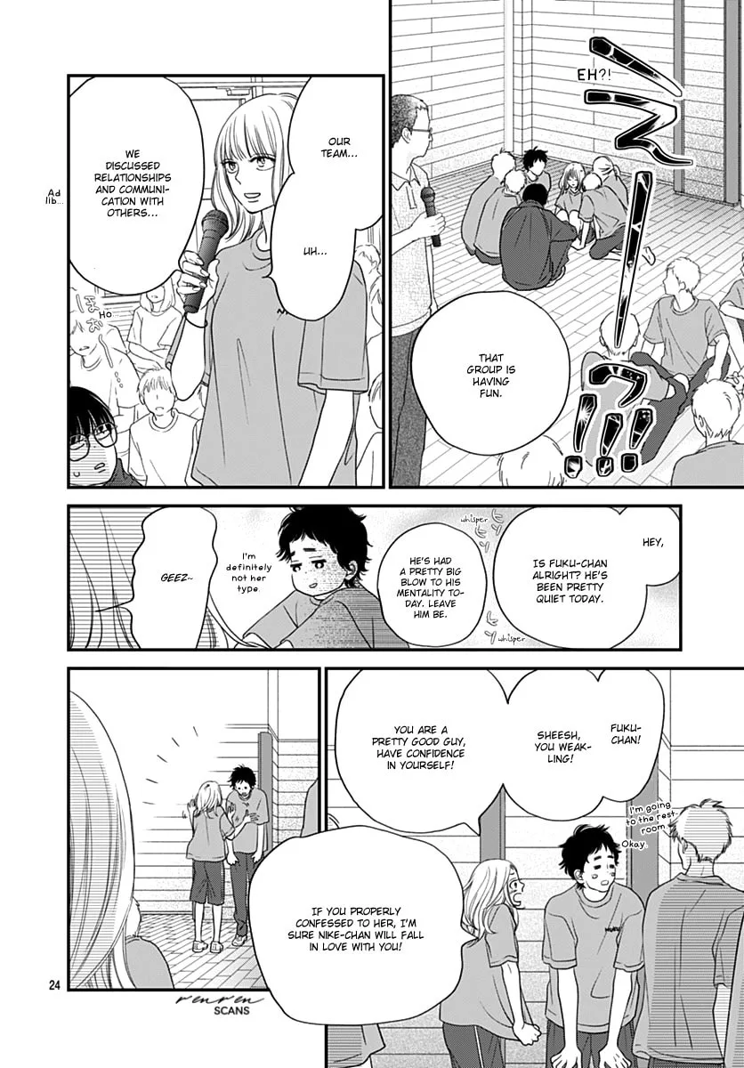 Gusts and Beats β Chapter 7 β Page 24